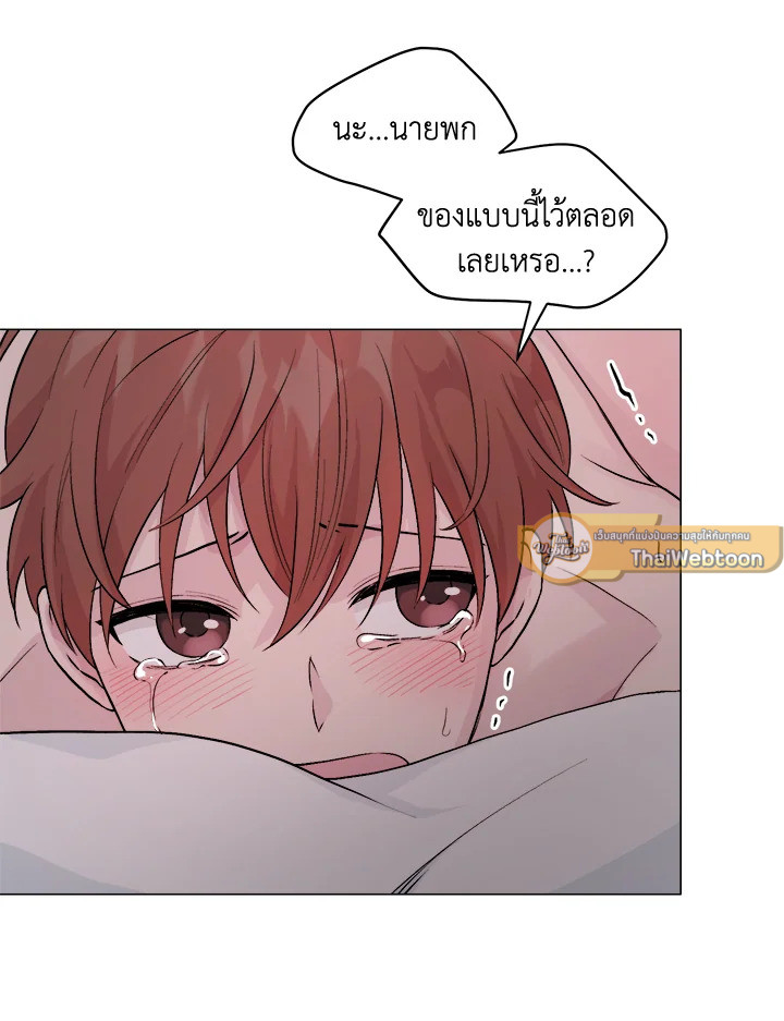 หน้า 45