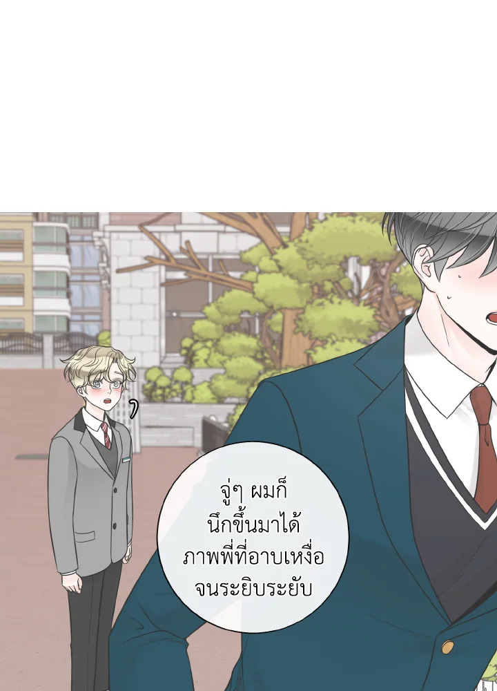 หน้า 66