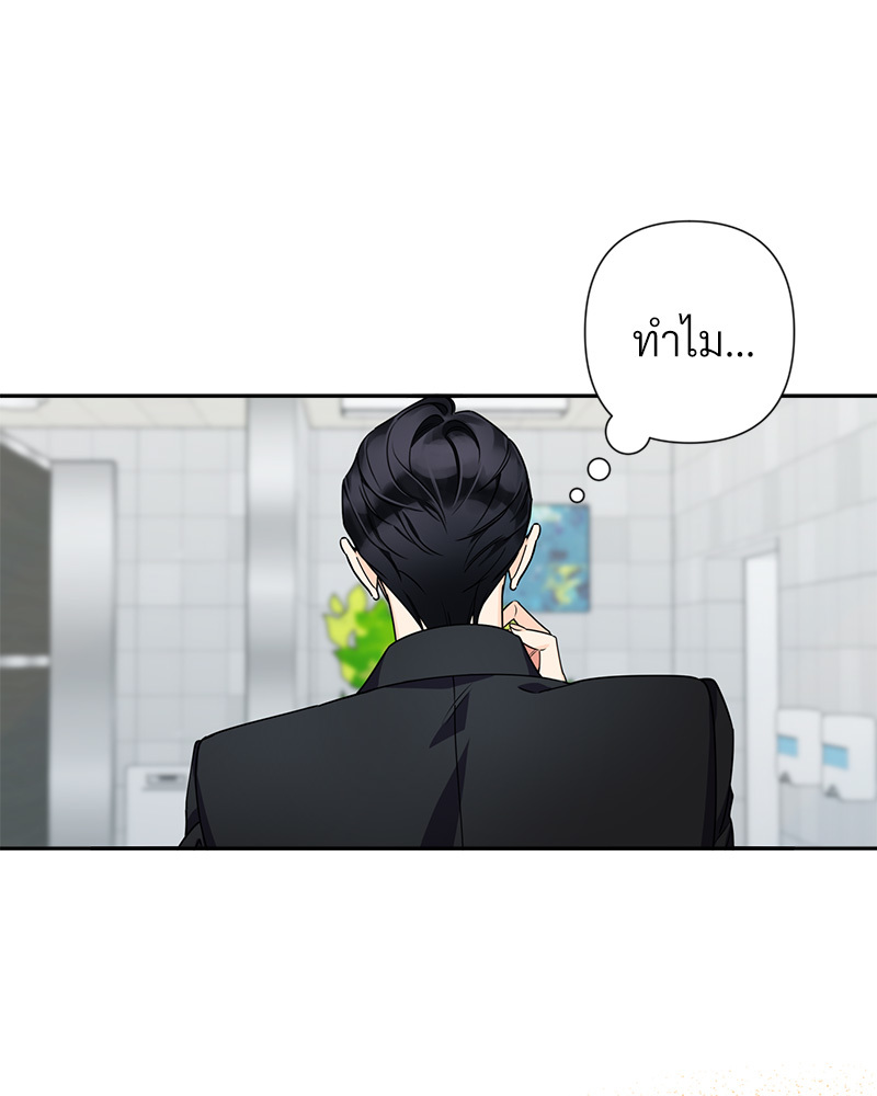 หน้า 116