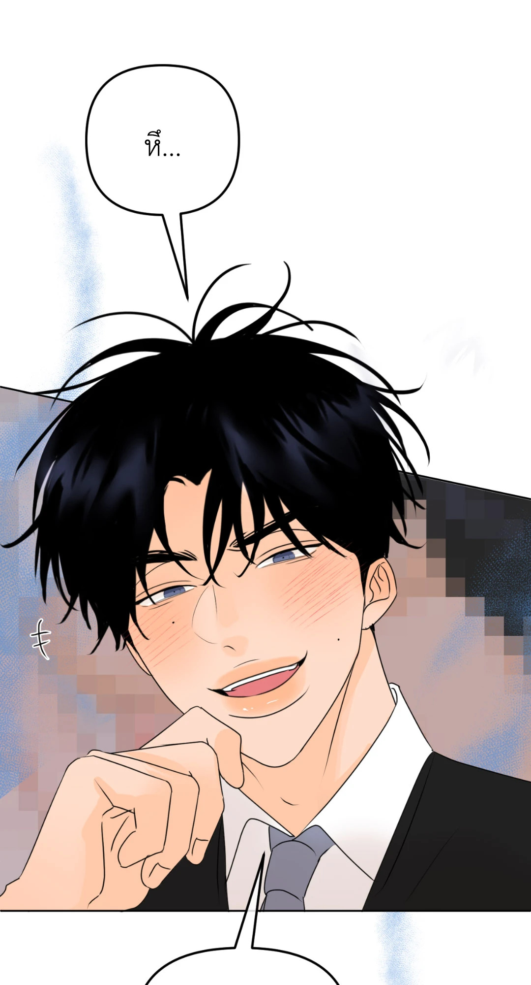 หน้า 63