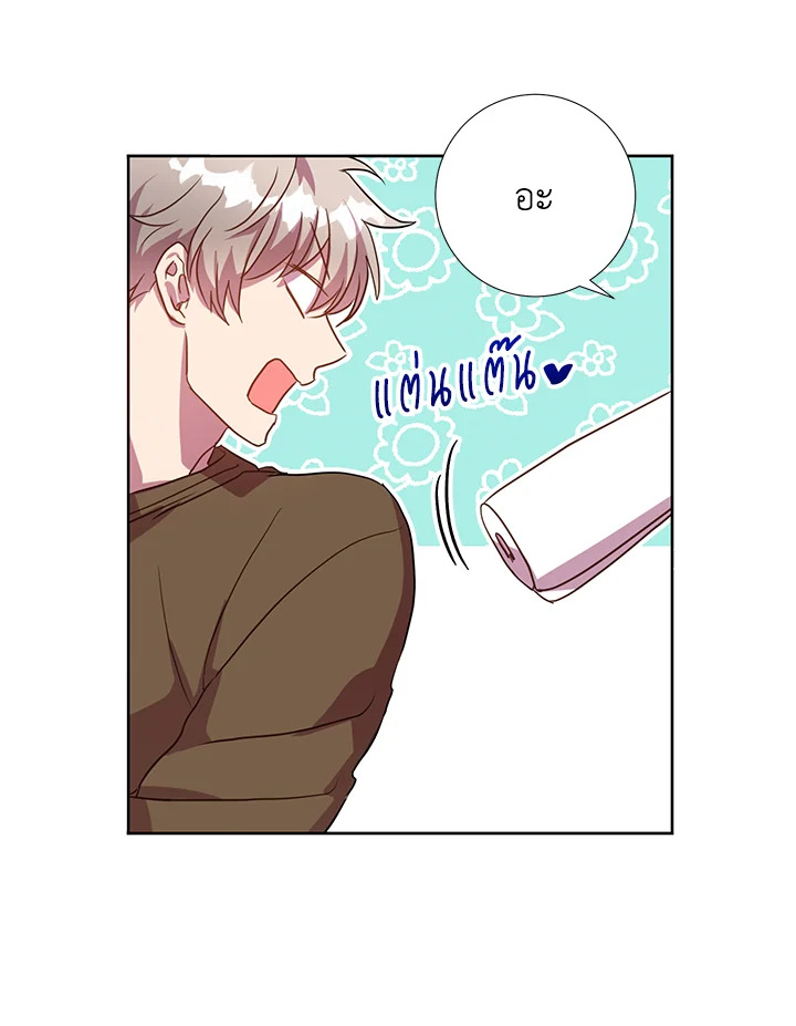 หน้า 28