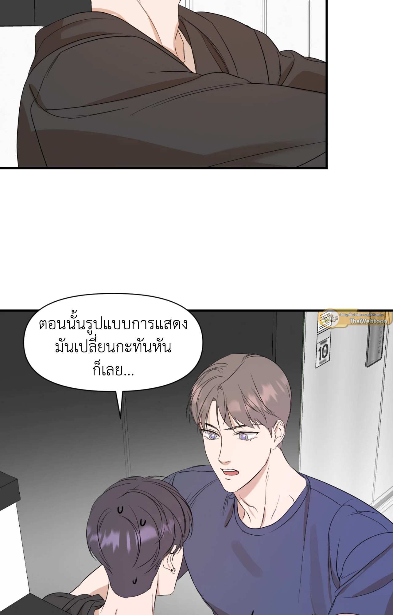 หน้า 19