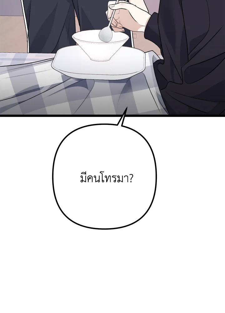 หน้า 129