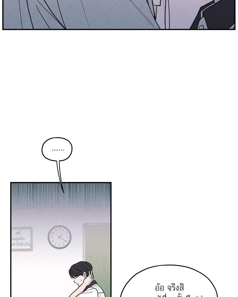 หน้า 114