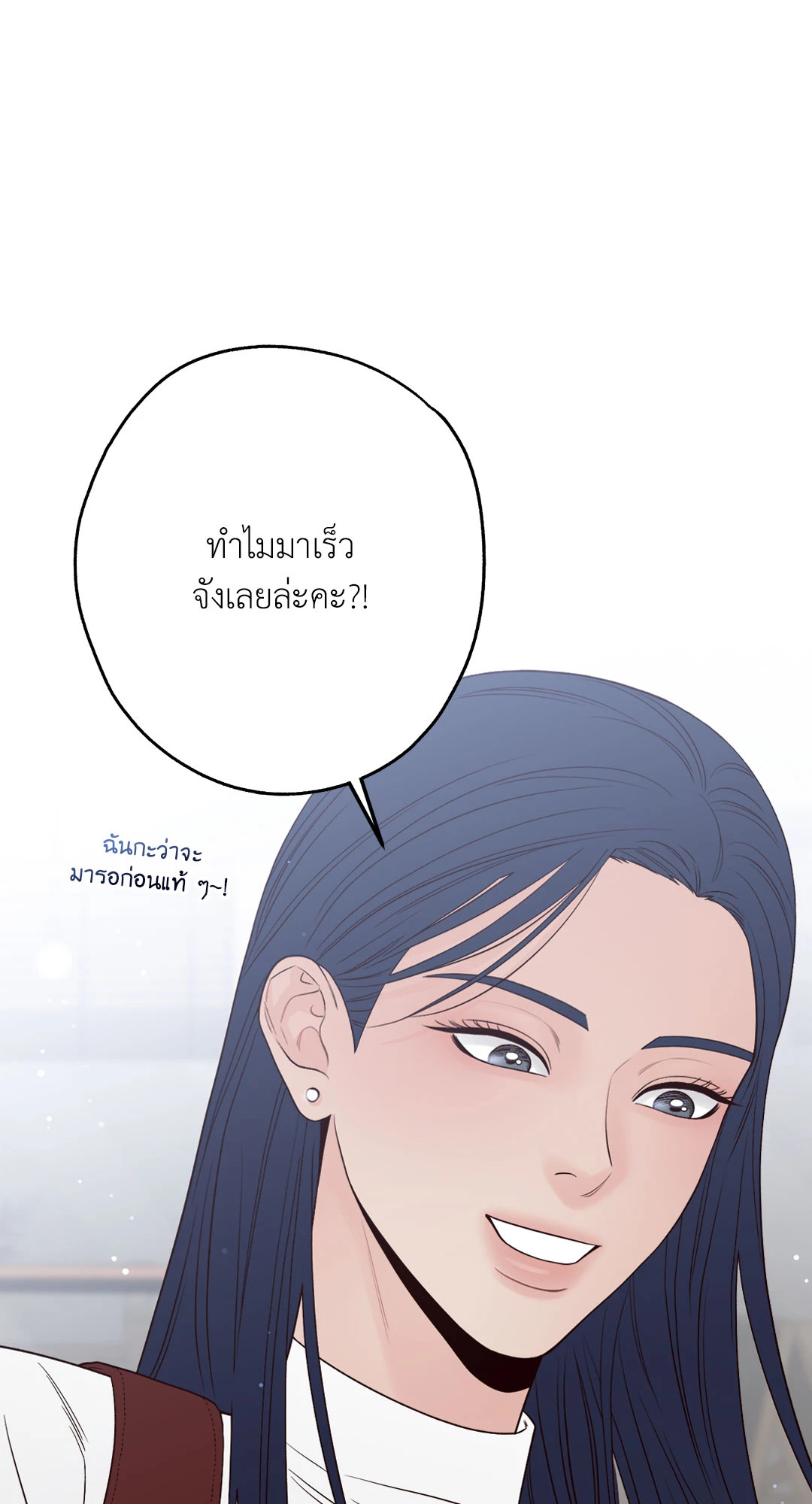 หน้า 92