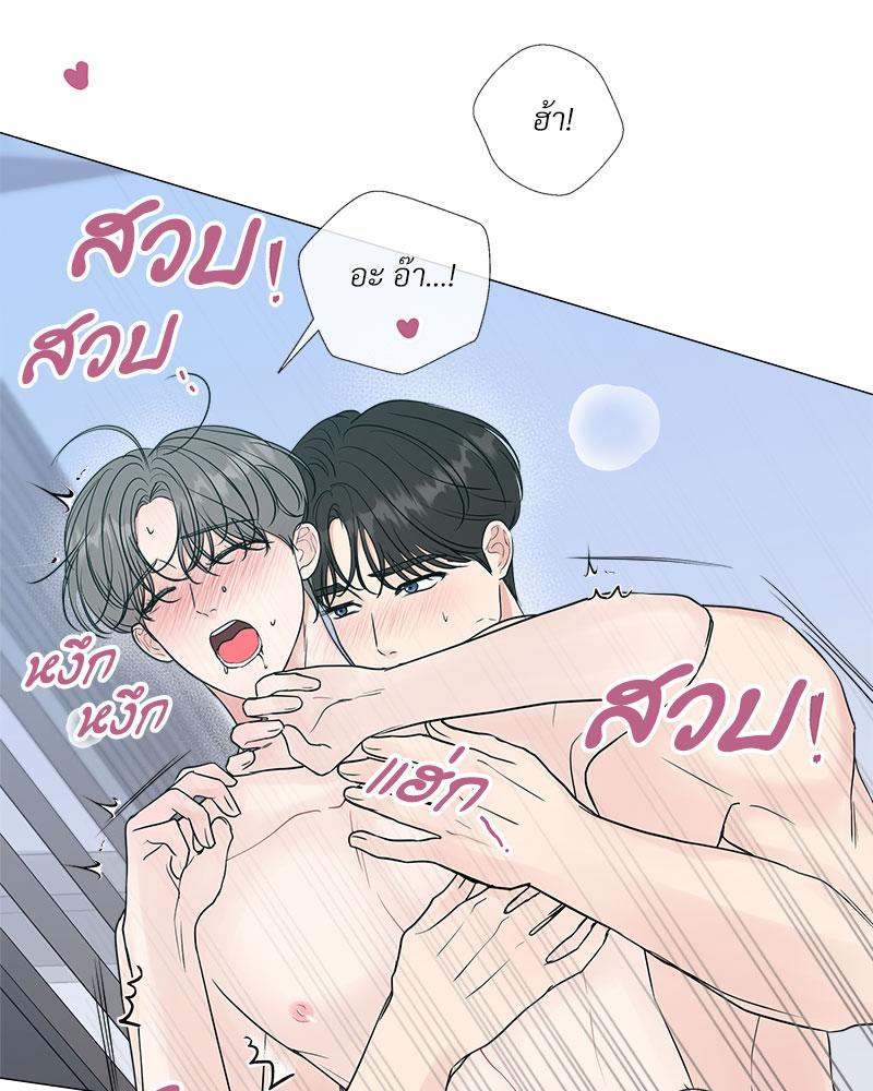 หน้า 83