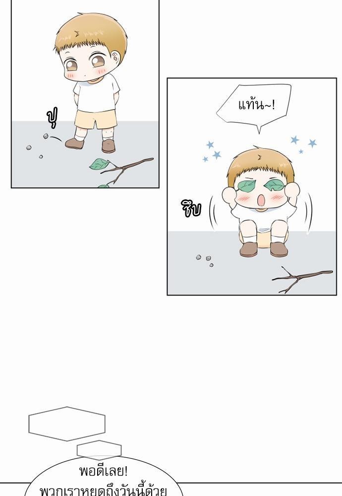 หน้า 65