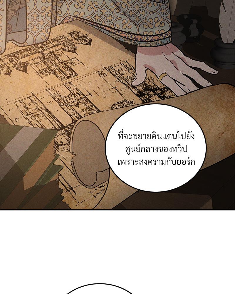 หน้า 67