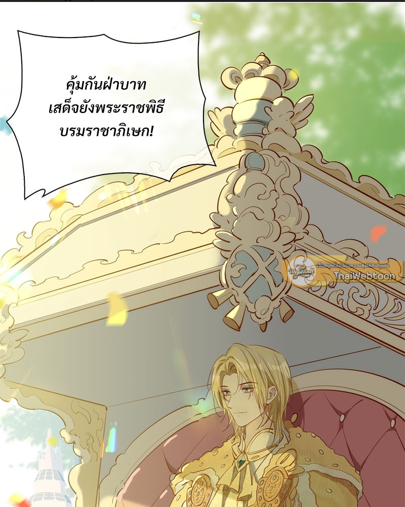 หน้า 94