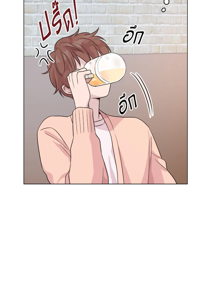 หน้า 99