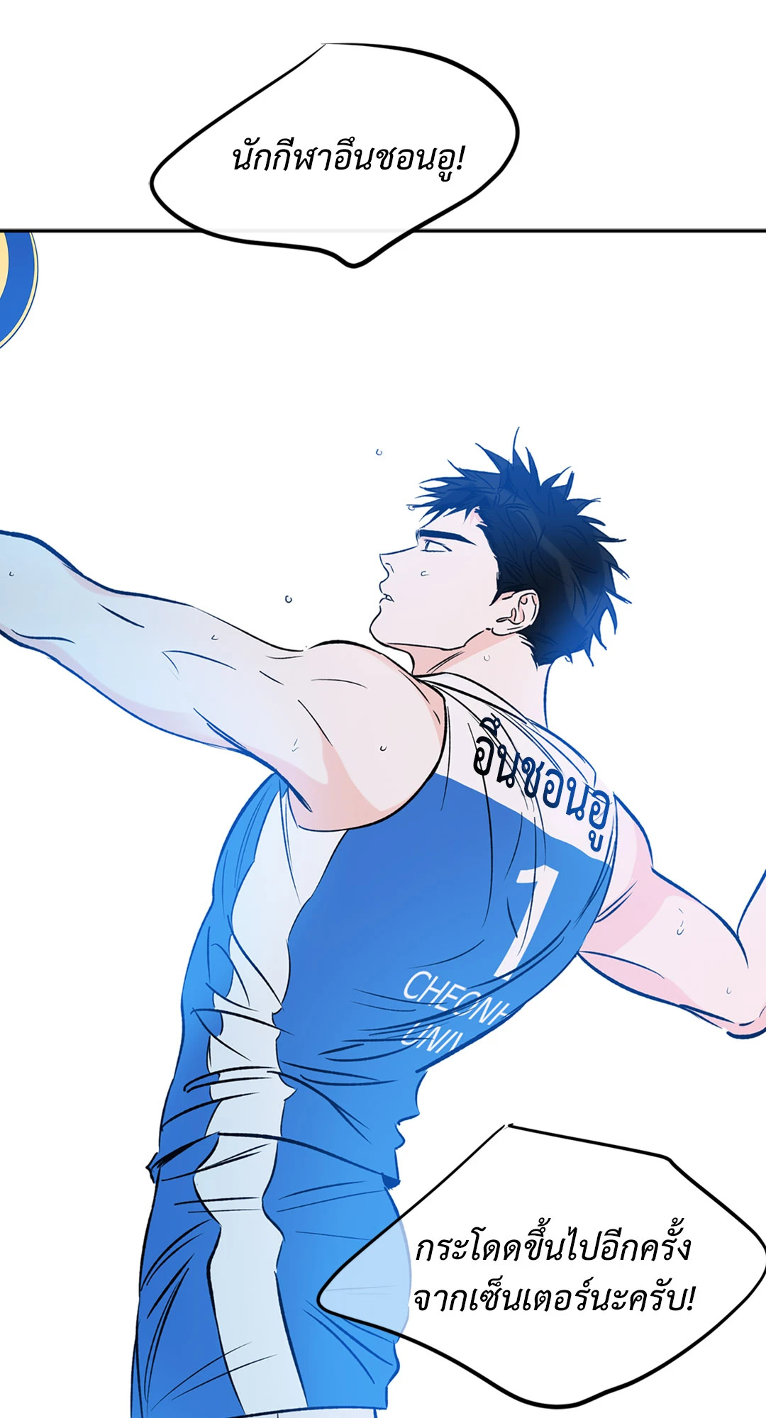 หน้า 60