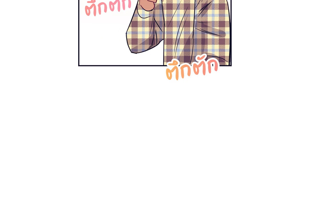 หน้า 74