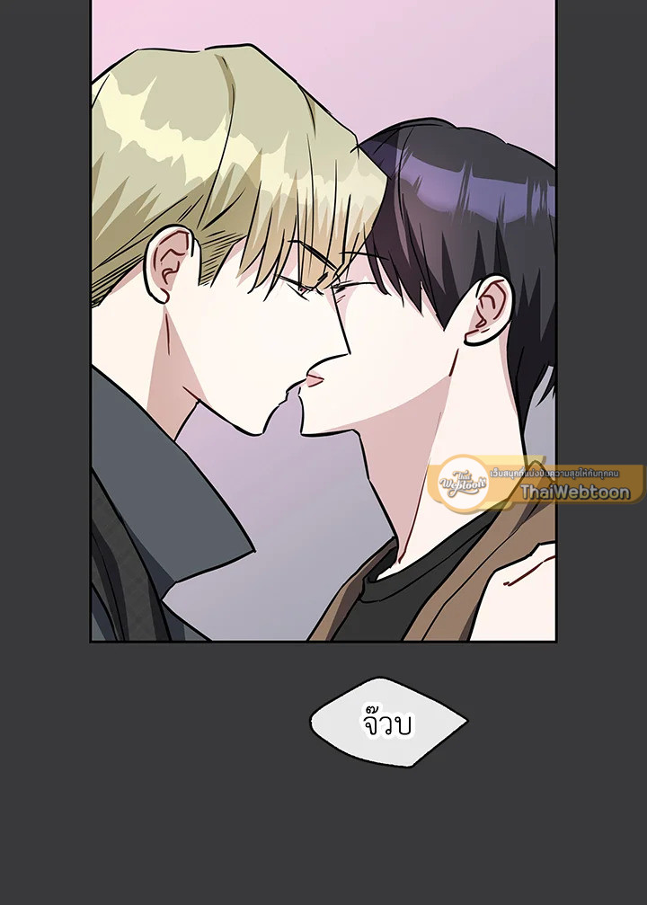 หน้า 97