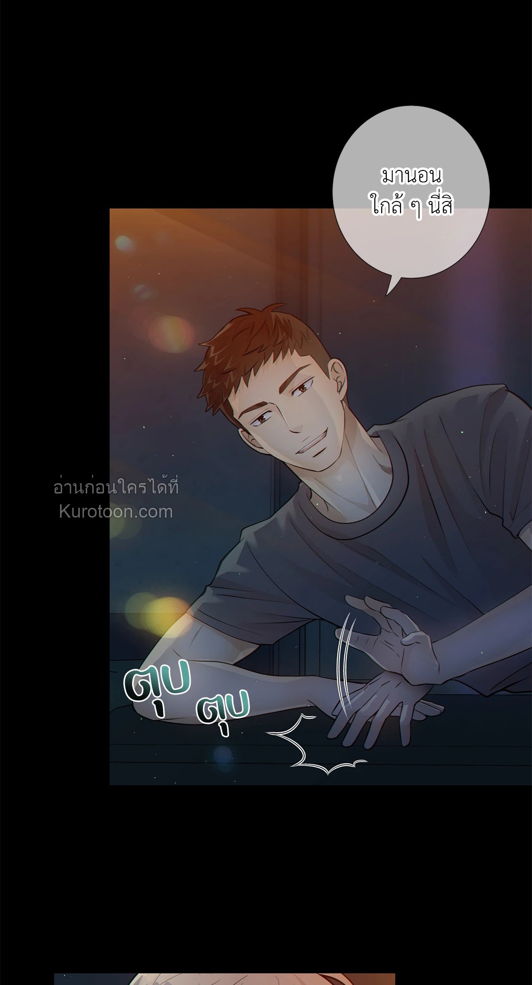 หน้า 36