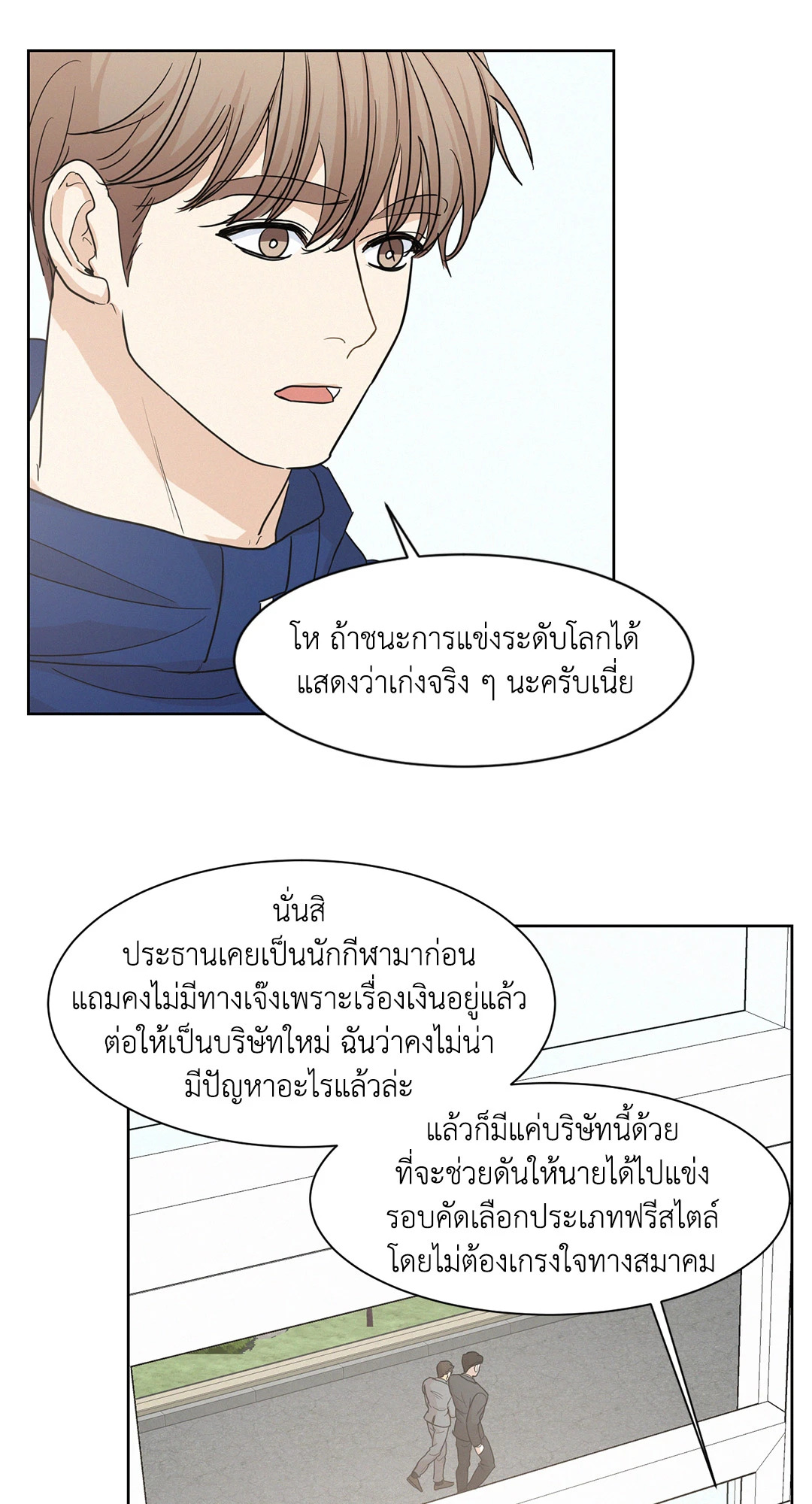 หน้า 62