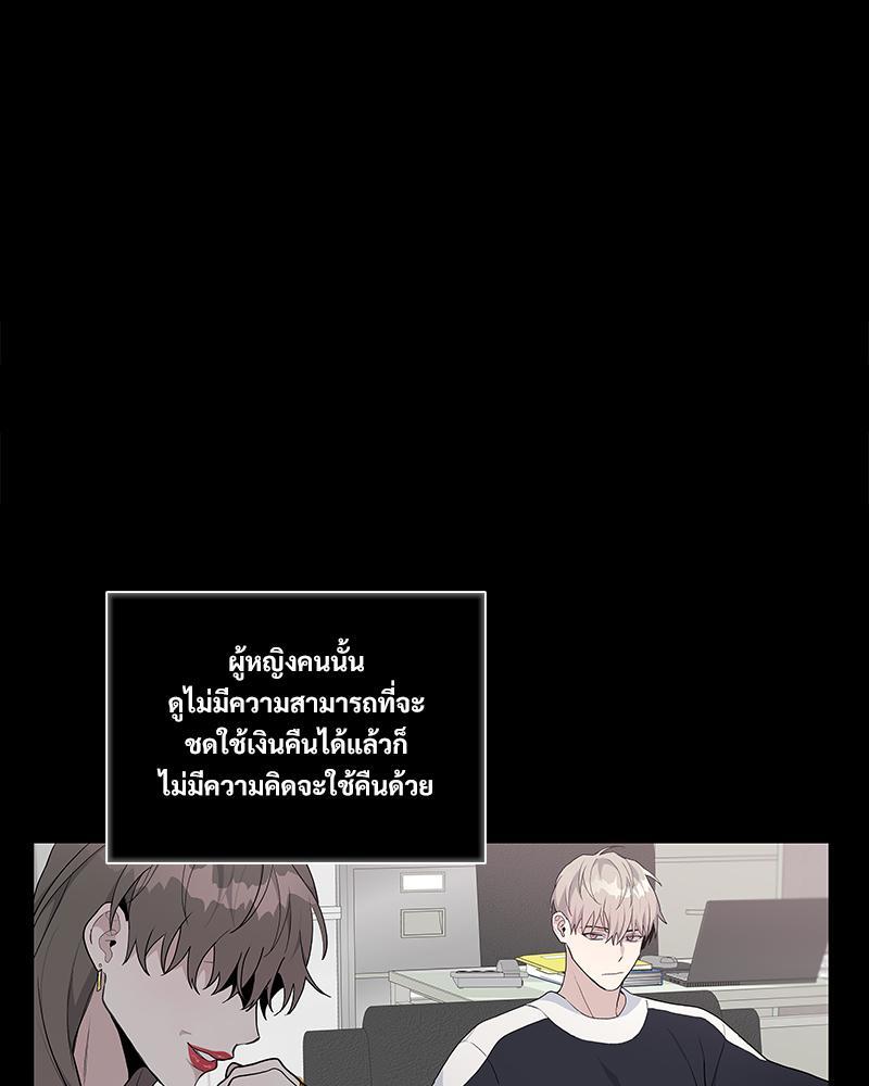 หน้า 72