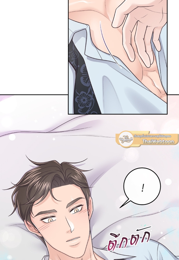 หน้า 66