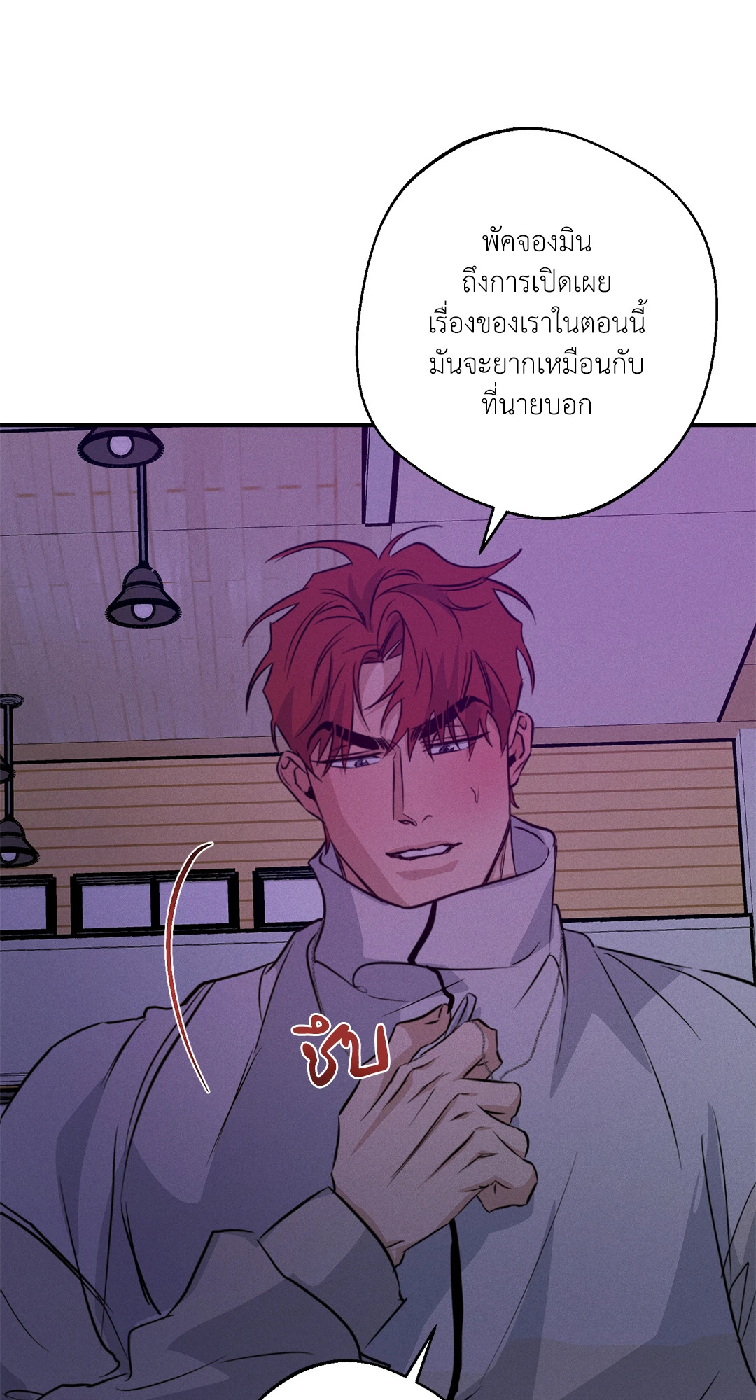 หน้า 60