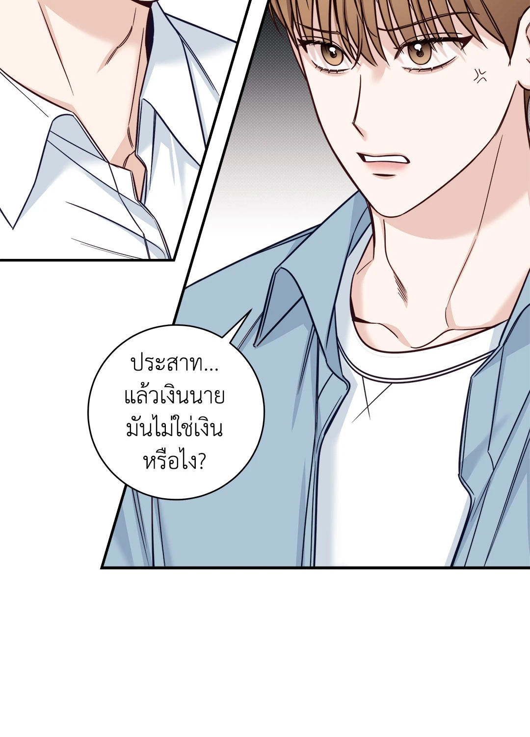 หน้า 43