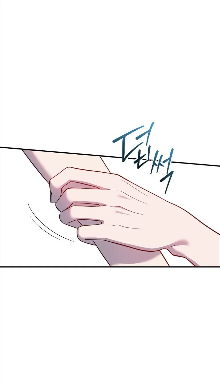 รักที่บิดเบี้ยว ตอนที่ 6 - รูปที่ 2