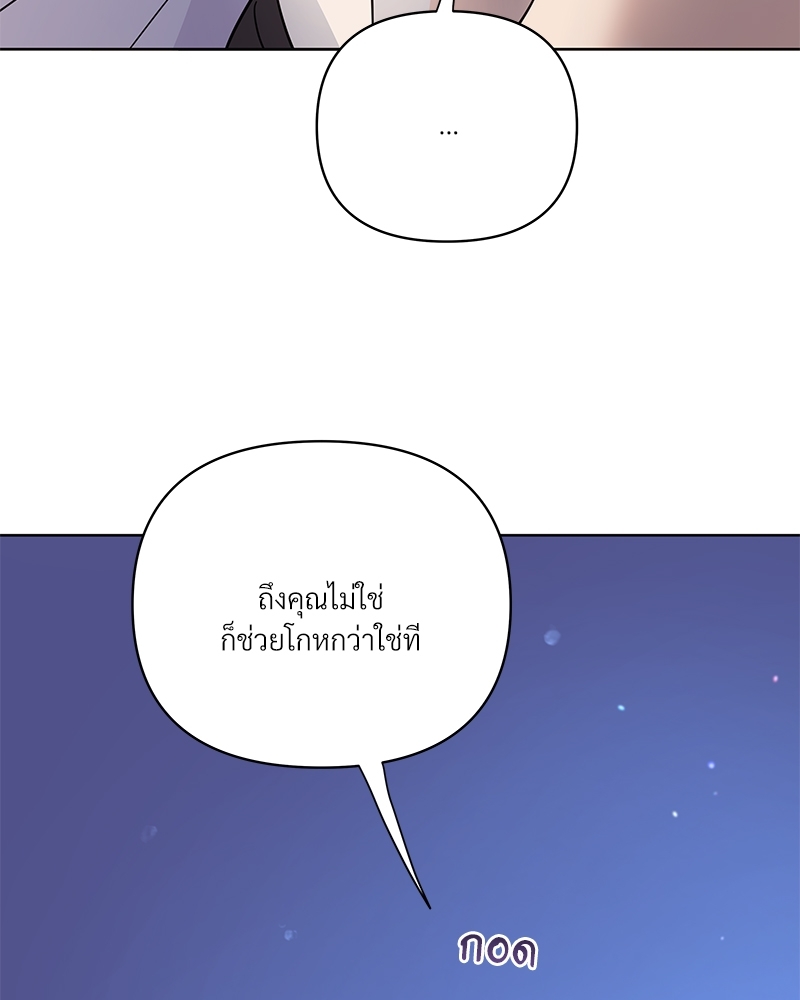 หน้า 129