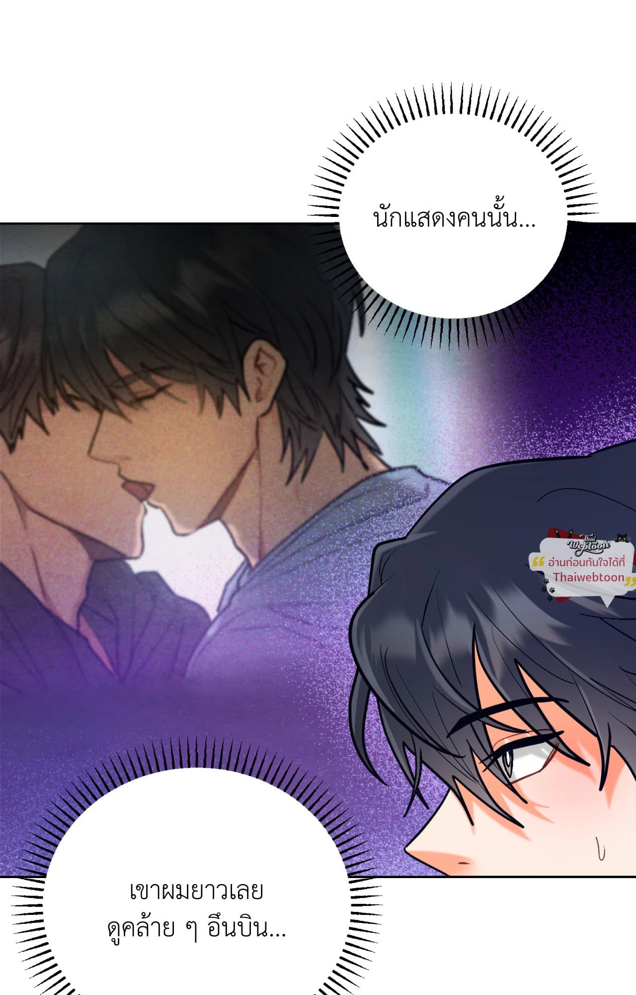 หน้า 64