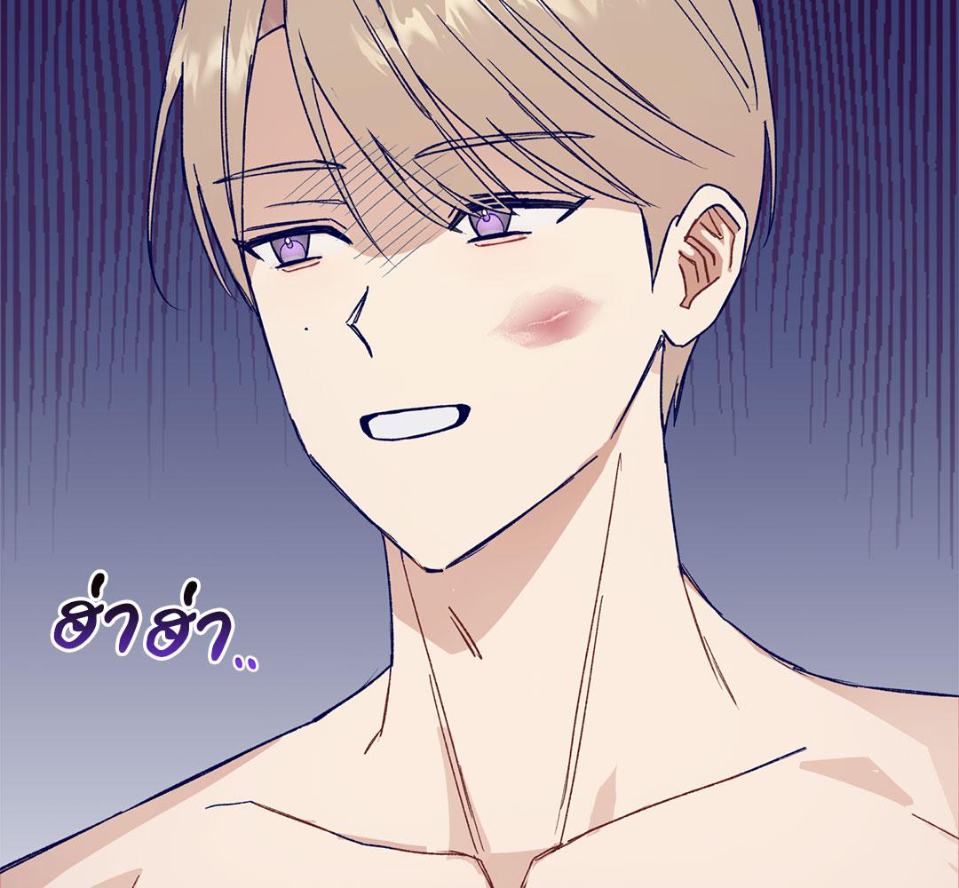 หน้า 101