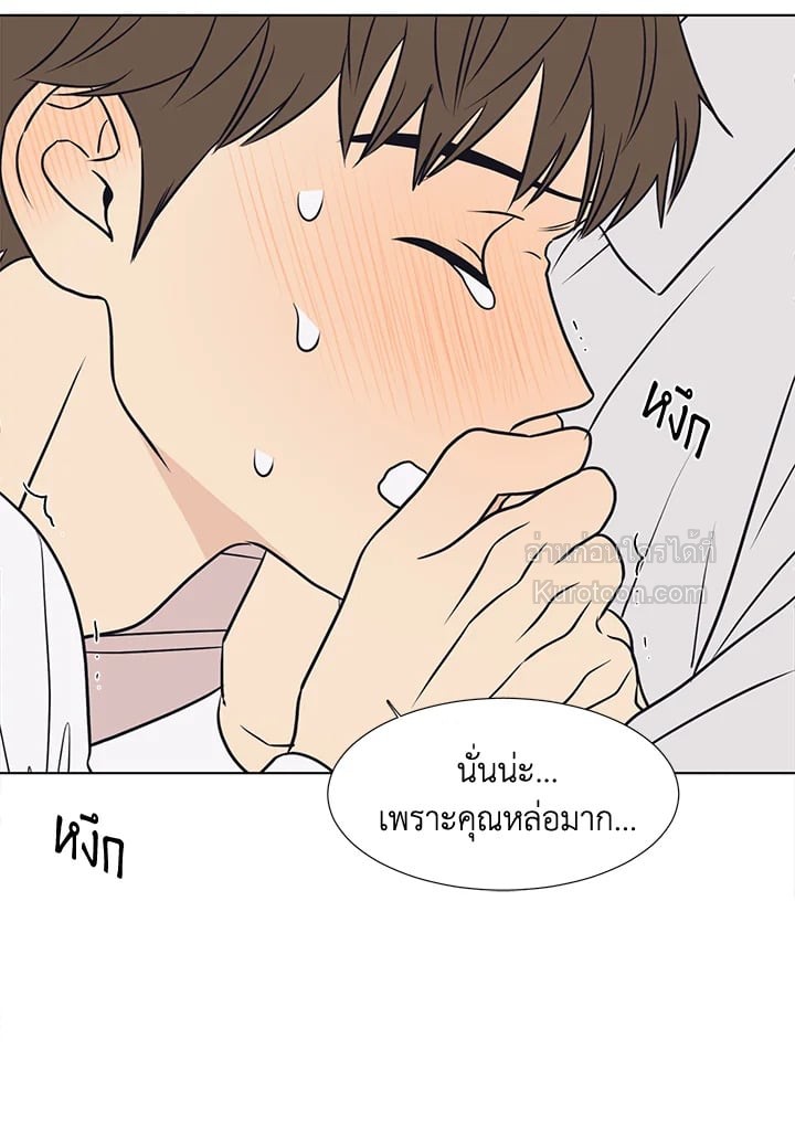 หน้า 73