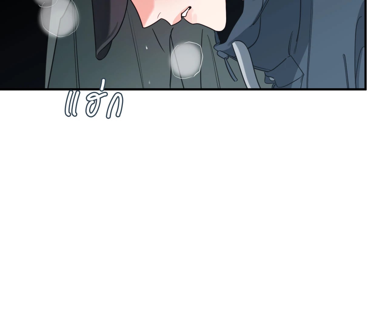 หน้า 72
