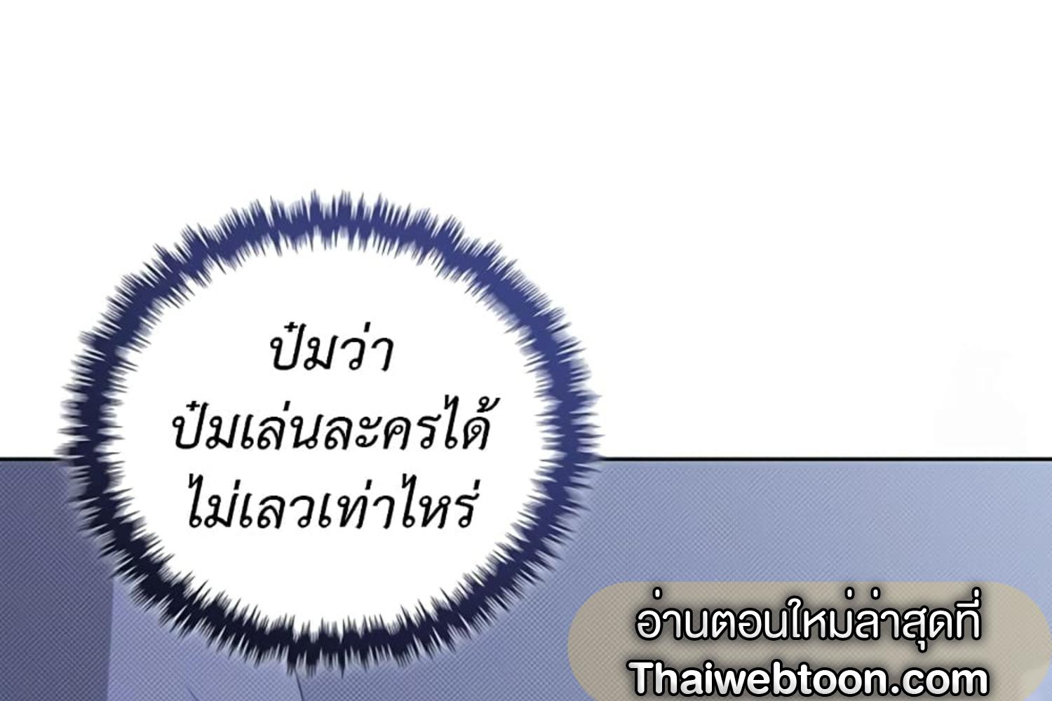 หน้า 165