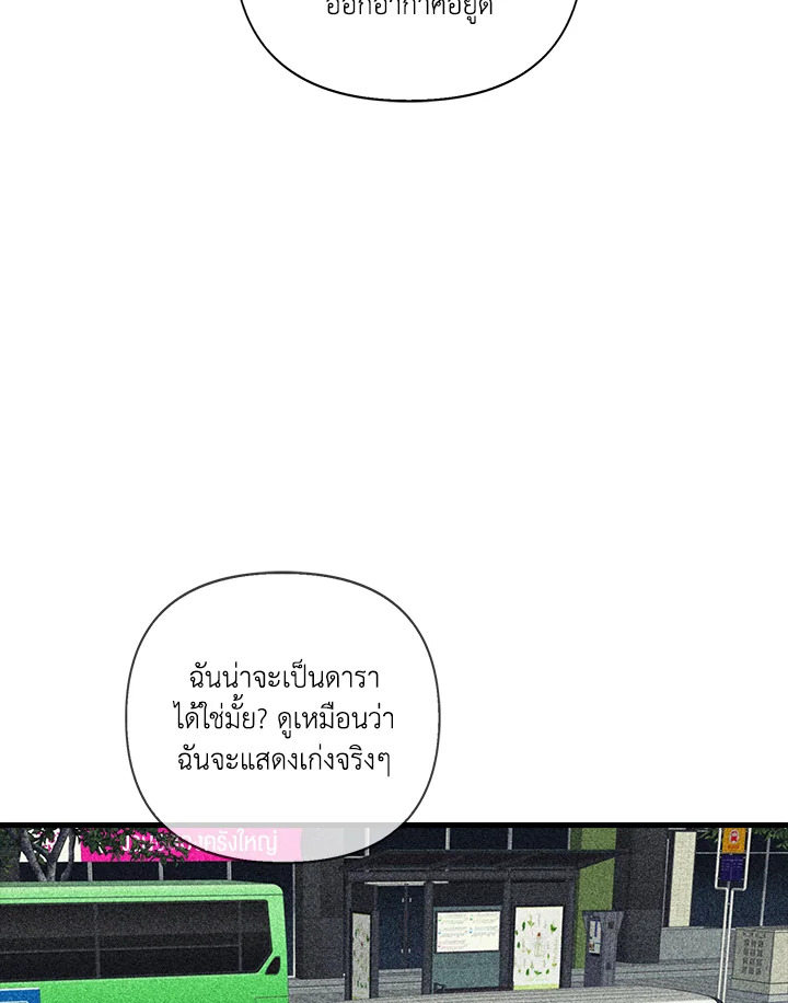 หน้า 95
