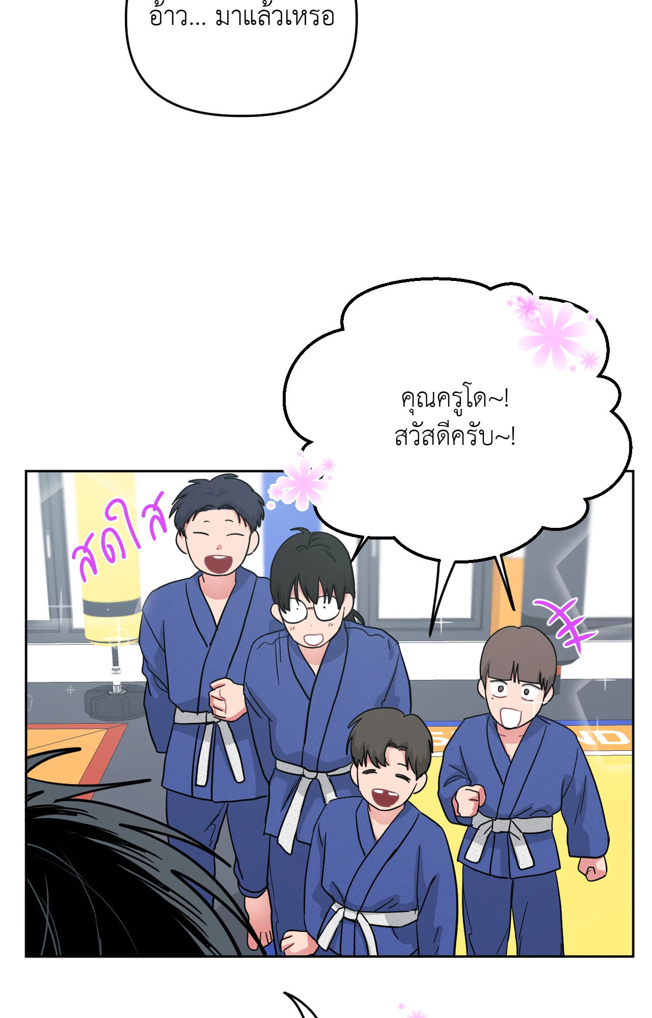 หน้า 41