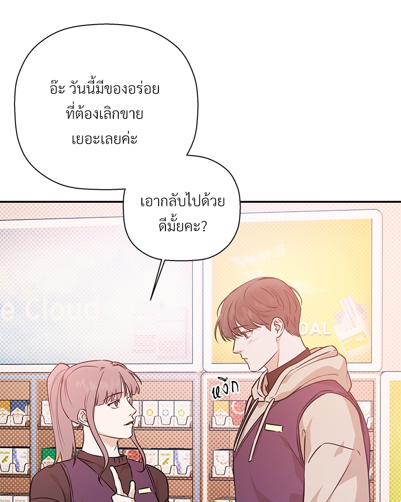 หน้า 78