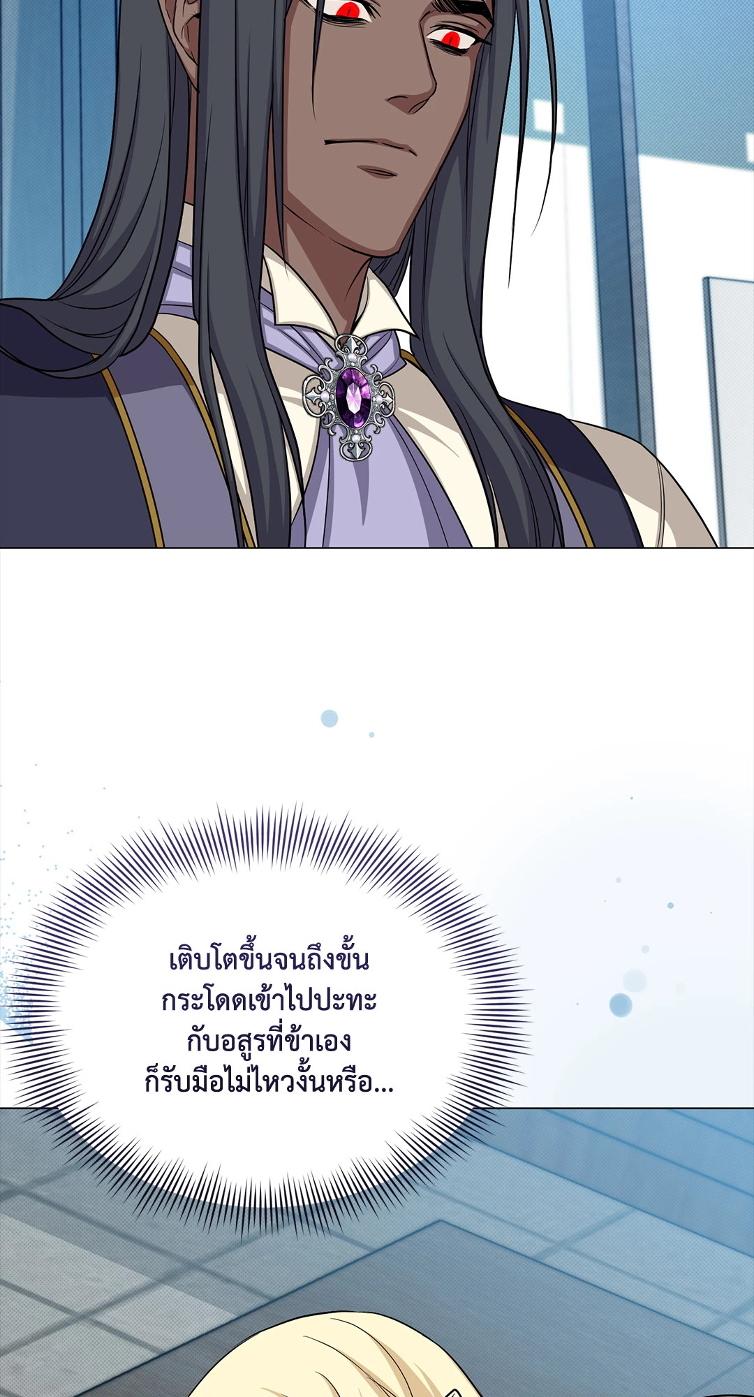 หน้า 67