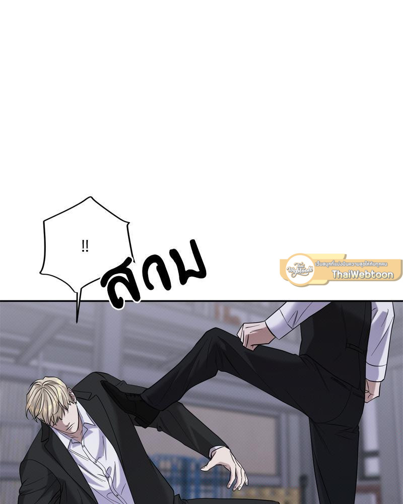 หน้า 93