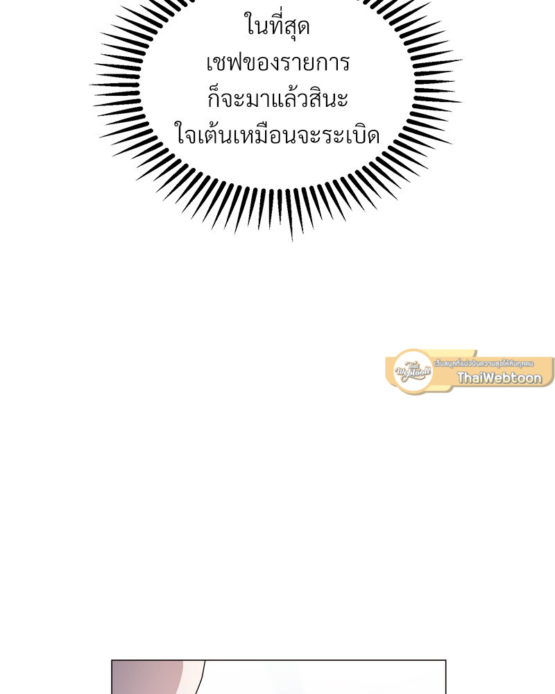 หน้า 93