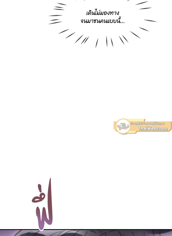 หน้า 90