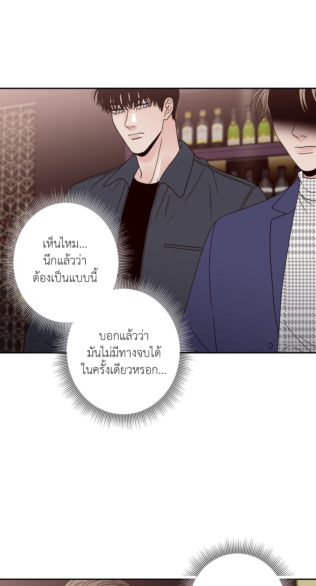 หน้า 62