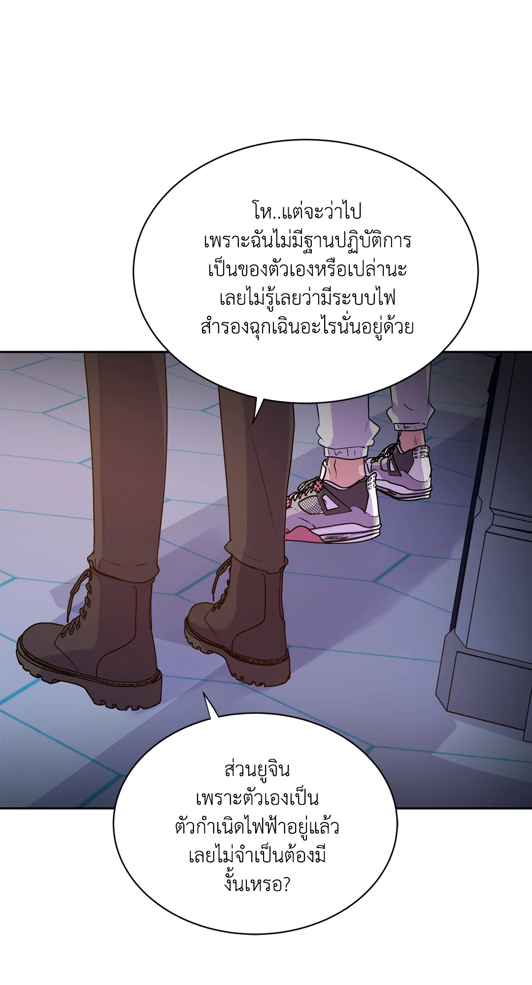 หน้า 35