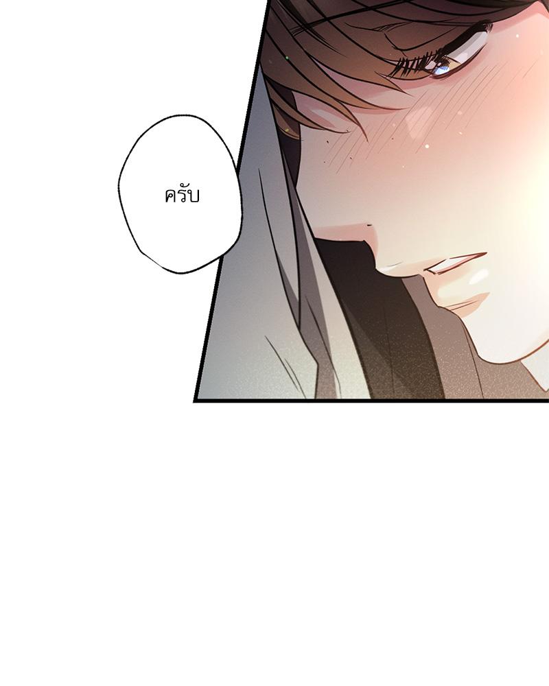 หน้า 146