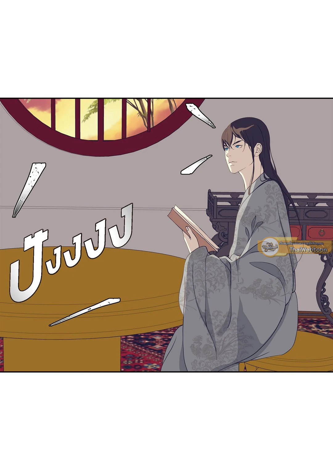 หน้า 37