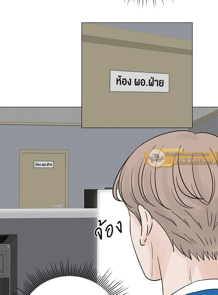 หน้า 82
