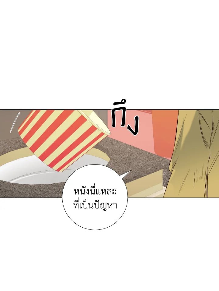 หน้า 47