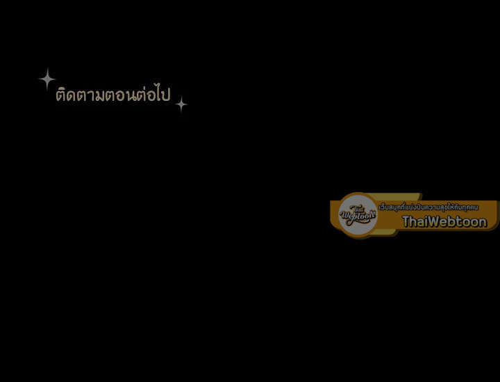 หน้า 116