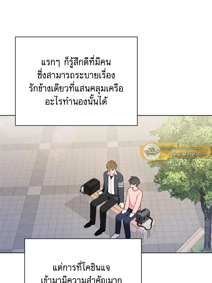 หน้า 68