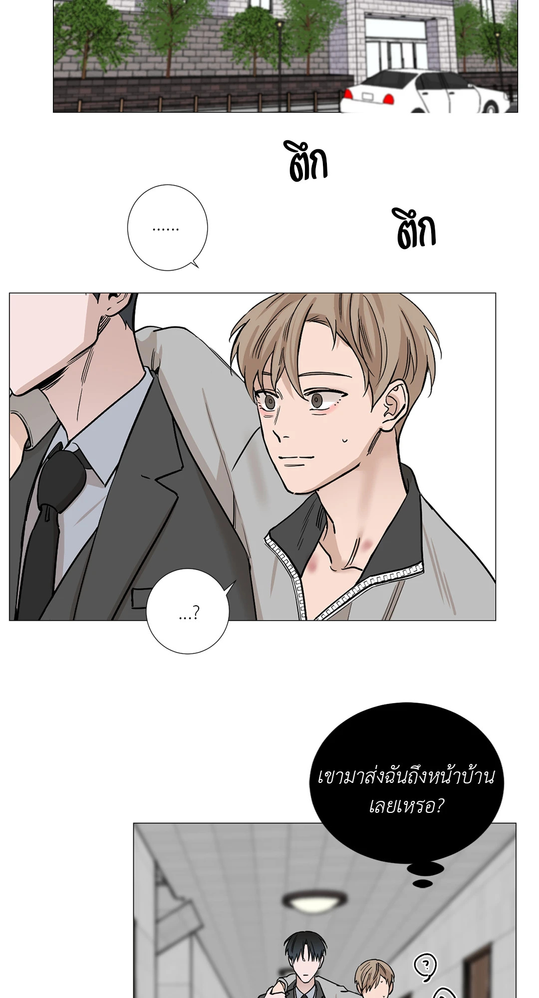 หน้า 36
