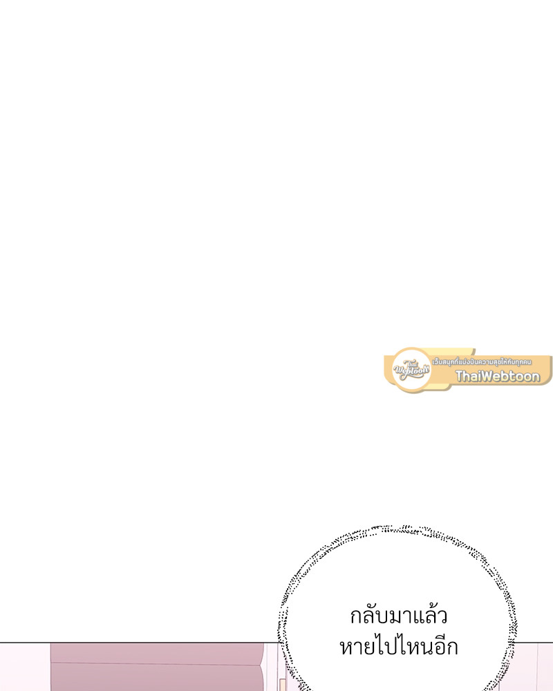 หน้า 89