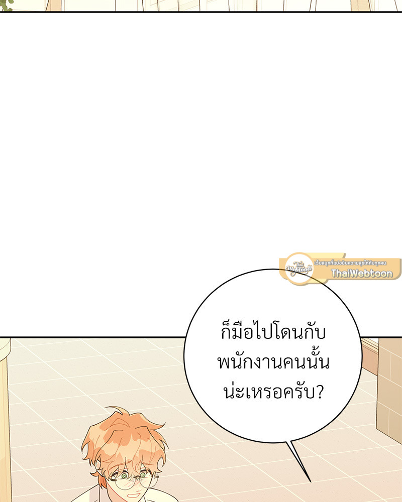 หน้า 102