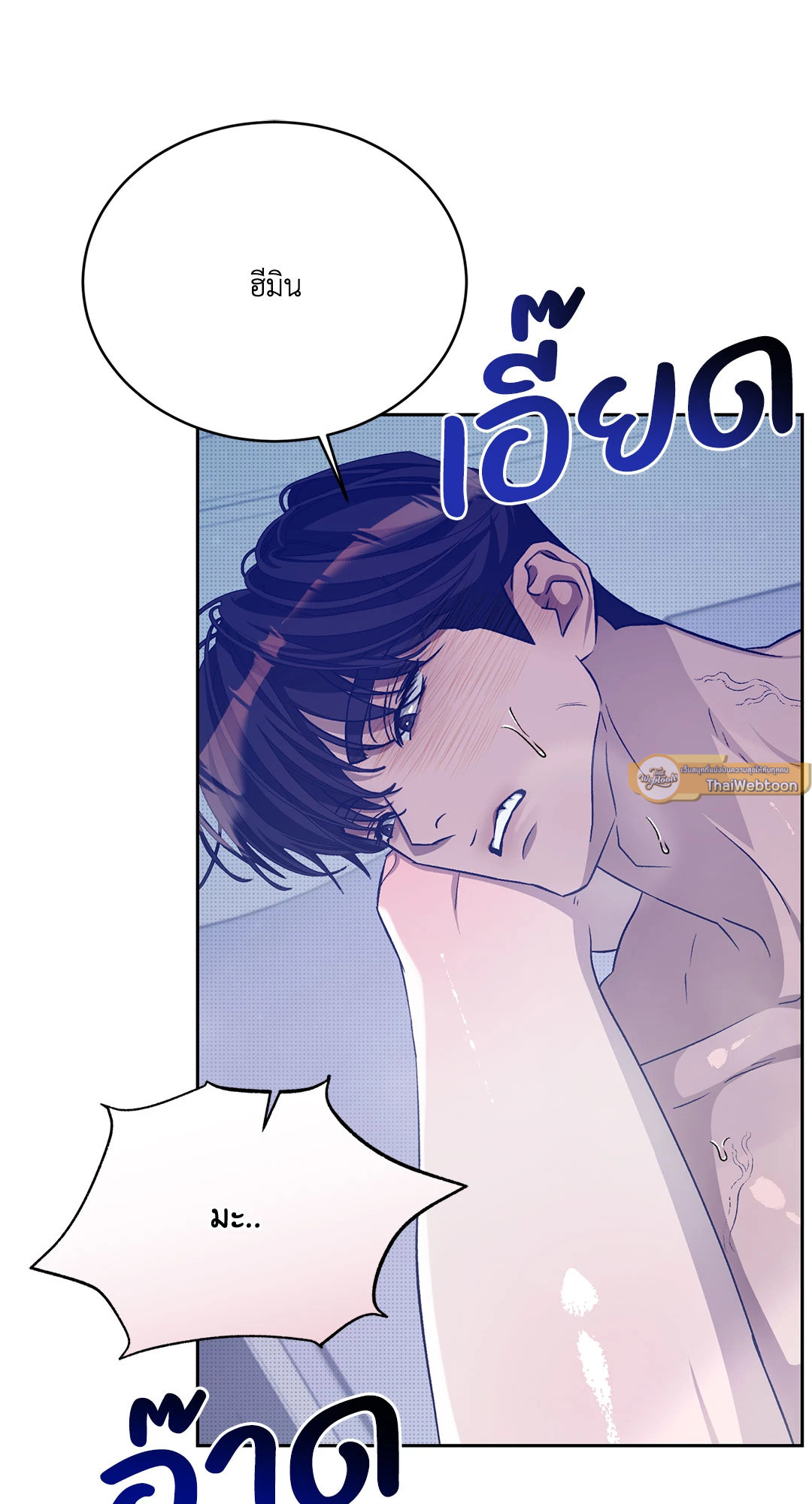 หน้า 60