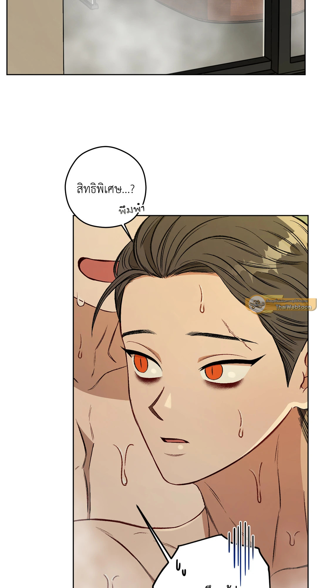 หน้า 60
